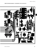 Preview for 59 page of York YCAV0569 Installation Operation & Maintenance