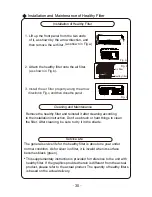 Preview for 32 page of York YWHJZH0012BAMKAFX User Manual