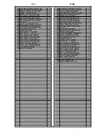 Предварительный просмотр 3 страницы YORKVILLE Y112 Service Manual