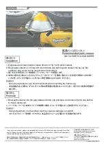 Предварительный просмотр 2 страницы Yoshimura 570-400-0300 Instruction Manual