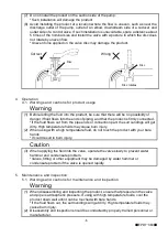 Предварительный просмотр 6 страницы Yoshitake BFV-1S Product Manual