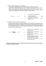 Предварительный просмотр 11 страницы Yoshitake ES-10-100 Product Manual