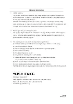 Предварительный просмотр 9 страницы Yoshitake SY-9 Product Manual