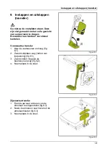 Предварительный просмотр 19 страницы You-Q QLASS User Manual