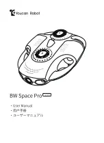 Preview for 1 page of Youcan Robot BW Space Pro User Manual