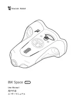 Youcan Robot BW Space User Manual preview