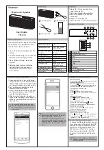 Предварительный просмотр 1 страницы Youmoon YM-Z38 User Manual