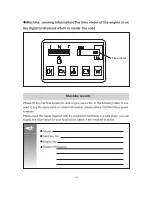 Preview for 9 page of Yuchai YC15-8 Operation And Maintenance Manual