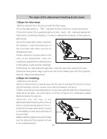 Preview for 150 page of Yuchai YC15-8 Operation And Maintenance Manual