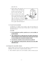 Предварительный просмотр 124 страницы Yuchai YC20SR Operation Manual