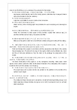 Preview for 5 page of Yuchai YC6A Series Operation & Maintenance Manual