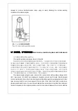 Preview for 65 page of Yuchai YC6A Series Operation & Maintenance Manual