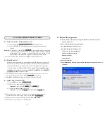 Предварительный просмотр 20 страницы Yudor YSS-1523A-OIP User Manual