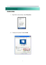 Предварительный просмотр 7 страницы Yudor YUC-KH26 User Manual