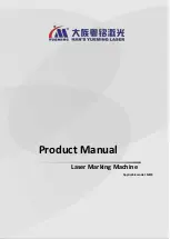 Yueming MF20 Product Manual предпросмотр