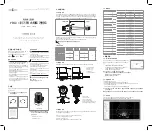 Yujin Robot Yujin LiDAR YRL3 Series Quick Start Manual preview