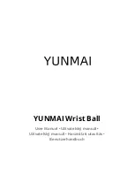 Preview for 1 page of Yunmai Wrist Ball User Manual