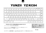 Предварительный просмотр 4 страницы YUNZII YZ84 Quick Start Manual