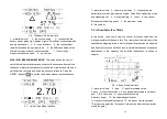 Предварительный просмотр 8 страницы YUSHI PM-5 Series Operating Manual