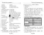 Предварительный просмотр 21 страницы Yuwell YE660E User Manual