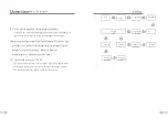 Предварительный просмотр 12 страницы Yuwell YU100 Product Usage
