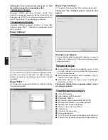 Preview for 12 page of Z-CAM MT4029 User Manual