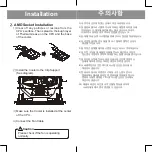 Preview for 4 page of ZALMAN CNPS 7600 User Manual