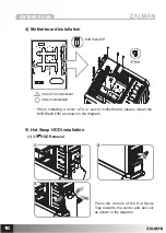 Preview for 10 page of ZALMAN GS1000 PLUS Manual