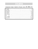 Preview for 2 page of ZALMAN TM270VA LED User Manual