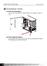 Предварительный просмотр 8 страницы ZALMAN Z-MACHINE GT900 Manual