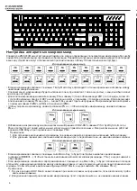 Preview for 8 page of ZALMAN Z-Machine ZM-K900M Manual