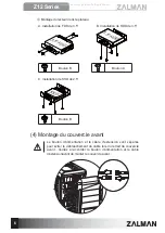 Preview for 17 page of ZALMAN Z12 Plus User Manual