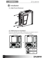 Предварительный просмотр 14 страницы ZALMAN Z5 U3 User Manual