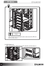 Предварительный просмотр 14 страницы ZALMAN Z9 series Manual