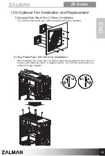 Предварительный просмотр 17 страницы ZALMAN Z9 series Manual