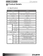 Preview for 4 page of ZALMAN Z9U3 User Manual