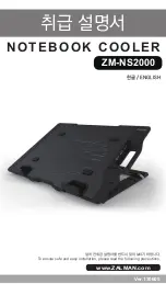 Предварительный просмотр 1 страницы ZALMAN ZM-NS2000 Quick Start Manual