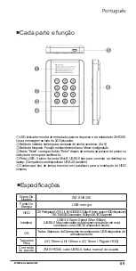 Предварительный просмотр 89 страницы ZALMAN ZM-SHE350 User Manual