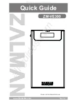 Preview for 1 page of ZALMAN ZM-VE300 Quick Manual