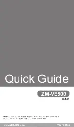 Предварительный просмотр 41 страницы ZALMAN ZM-VE500 Quick Manual