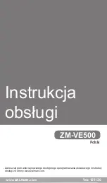 Предварительный просмотр 49 страницы ZALMAN ZM-VE500 Quick Manual