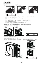 Preview for 4 page of ZALMAN ZM-Z1 Manual