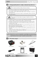 Preview for 15 page of ZALMAN ZM1000-ARX User Manual