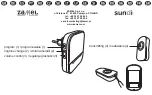 Предварительный просмотр 1 страницы Zamel 5903669457572 User Manual