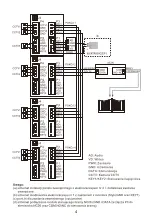 Preview for 5 page of Zamel VP-817B Manual