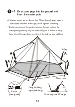 Preview for 12 page of ZANE ARTS PS-003 Owner'S Manual