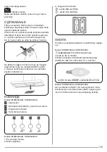 Предварительный просмотр 135 страницы ZANKER KHB 60460 XA User Manual