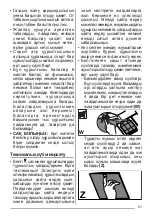 Preview for 81 page of ZANKER KHC62650XA User Manual