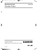 Предварительный просмотр 1 страницы ZANKER LUXUS600 Instruction Booklet