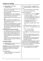 Предварительный просмотр 14 страницы ZANKER ZKB7630 User Manual